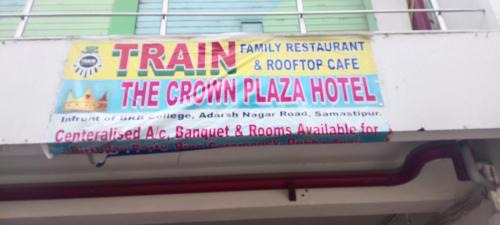 Dalsing Sarai Hotel | The Crown Plaza Hotel