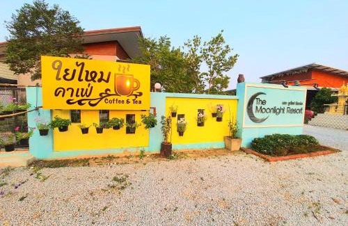 Phla Resort | The Moonlight Resort