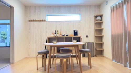 Abiko House | The NANAKO菜々子