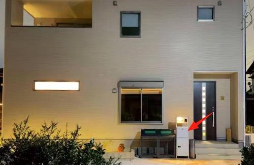 Abiko House | The NANAKO菜々子