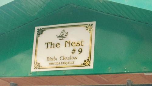 Sanjauli Apartment | The Nest #9