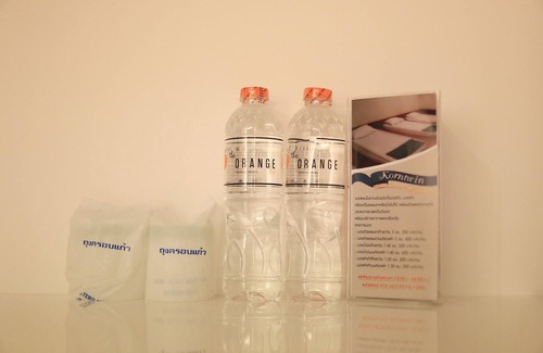 Pak Nakhon Hotel | The Original Orange Rooms