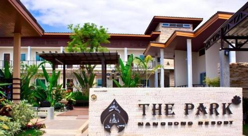 Nang Rong Resort | The Park Nangrong Resort