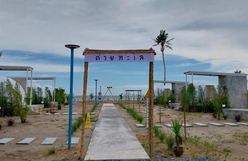 Laem Sing Resort | The Sea Campers จันทบุรี