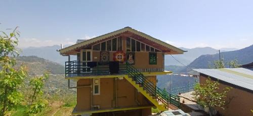 Mohal House | The Shire Snower