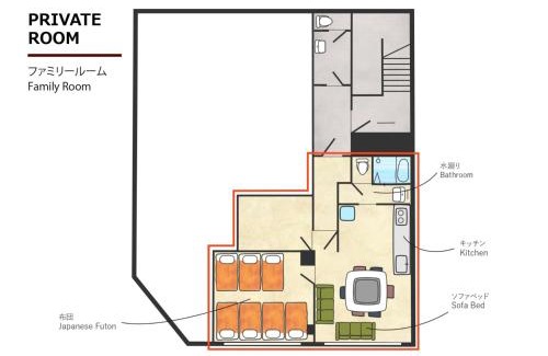 Wakkanai Hotel | THE STAY WAKKANAI - Vacation STAY 40729v