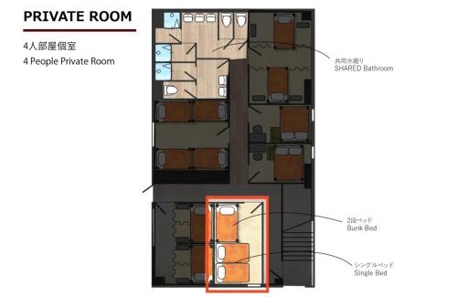 Wakkanai Hotel | THE STAY WAKKANAI - Vacation STAY 40685v