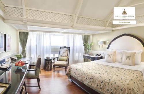 Wellington Pier Hotel | The Taj Mahal Palace, Mumbai