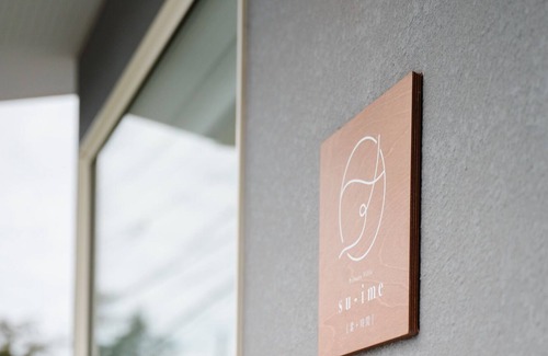 Amami House | There is a pool BBQ There is a parking lot Exce / Amami Kagoshima