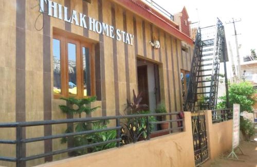 Hampi House | Thilak Home Stay