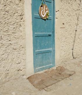 Siwa House | Thraa - ثراء