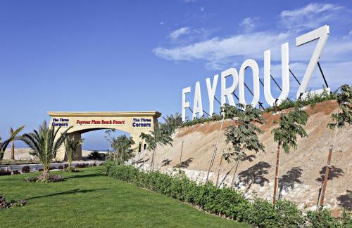 Port Ghalib Resort | Three Corners Fayrouz Plaza Beach Resort