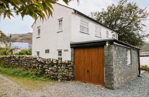 Rosthwaite House | Thwaite How