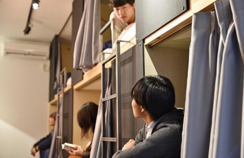 Ryuga Onsen Hostel | Tomarigi Hostel