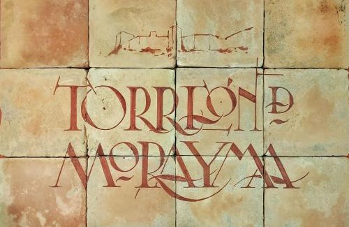 Baena House | Torreón de Morayma