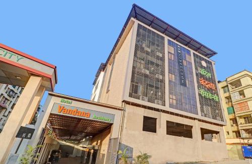 Ambernath Hotel | Townhouse Vandana Residency