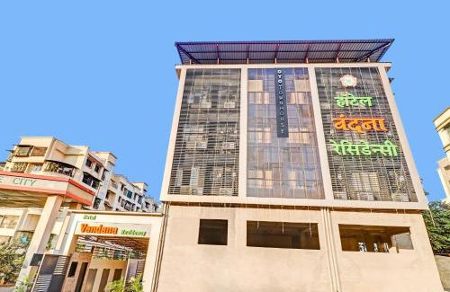 Ambernath Hotel | Townhouse Vandana Residency