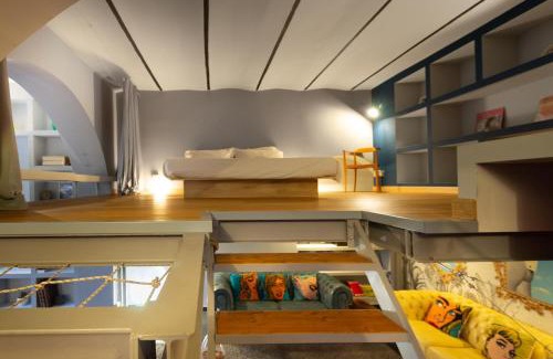 Quartiere XI Portuense Apartment | Trastevere Loft