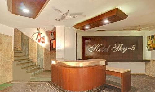 Panchkula Urban Estate Hotel | Treebo Sky 5