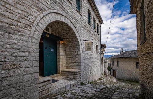 Vitsa House | Troas Traditional Guesthouse