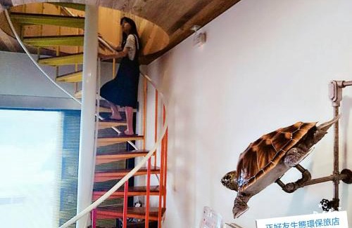 Xiaoliuqiu House | True-FDs Inn