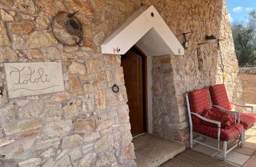 Galatone Apartment | Trullo Totoli Gallipoli Salento