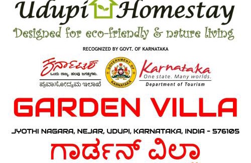 Malpe Villa | UDUPI HOMESTAY Garden Villa