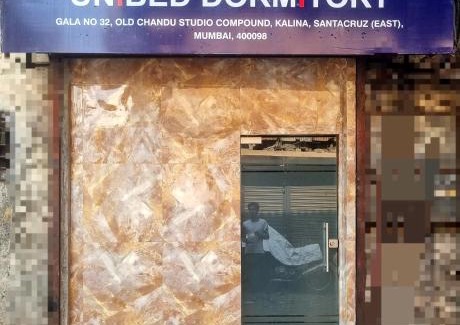 Kalina Hostel | Unibed Dormitory