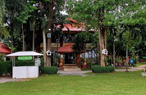 Sakae Krang Resort | Uthai River Lake Resort