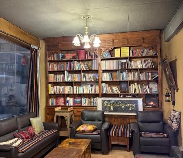 Ganzi County Hostel | Utopia youth hostel