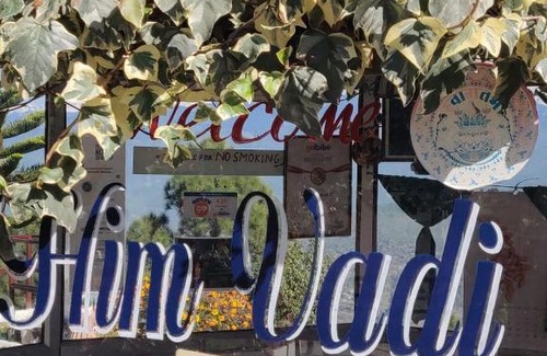 Vijaypur House | Vamoose Himvadi Resorts