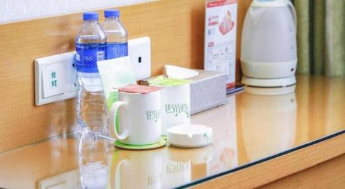 Luyang Qu Hotel | Vatica HeFei Baishuiba BHG Hotel
