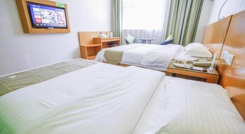 Luyang Qu Hotel | Vatica HeFei Baishuiba BHG Hotel