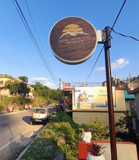 Shivanandi House | VEDIC HoMESTAY