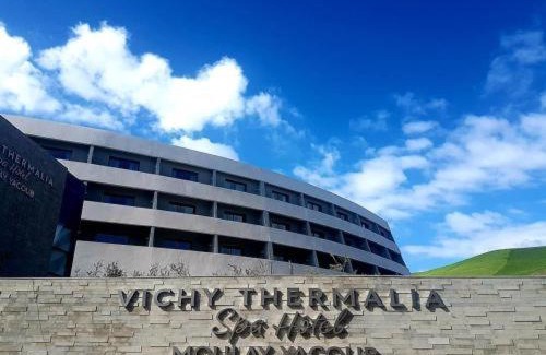 Sebaa Rouadi Hotel | Vichy Thermalia Spa Hôtel