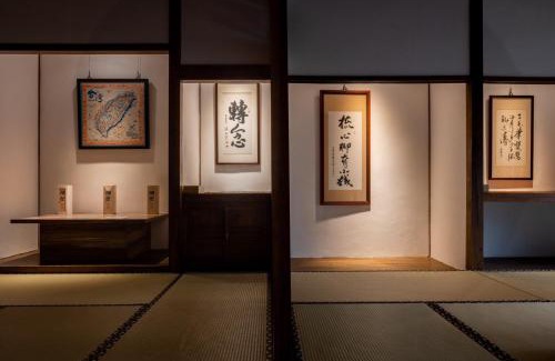 Pingtung House | Victory Guesthouse