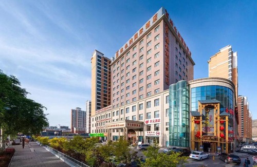 Chengbei District Hotel | Vienna International Hotel Qinghai Xining Tianjun Bridge
