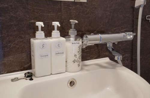 Maejima Apartment | Villa Feliz 101