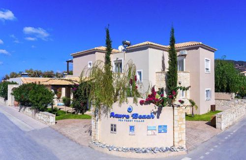 Nopigia Villa | Villa in Nopigia with private pool