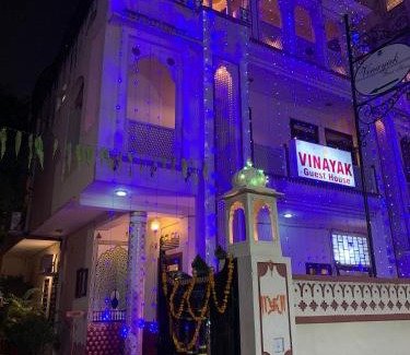 Gopalbari House | Vinayak Guest House