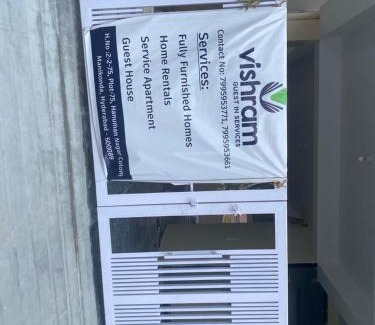 Manikonda Apartment | Vishram Guest In