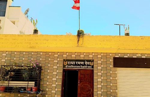 Dwarka House | vishranti bhawan