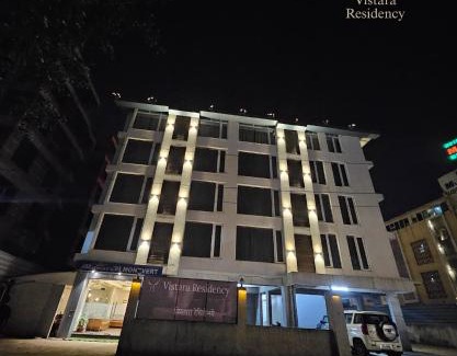 Rabale Hotel | Vistara Residency
