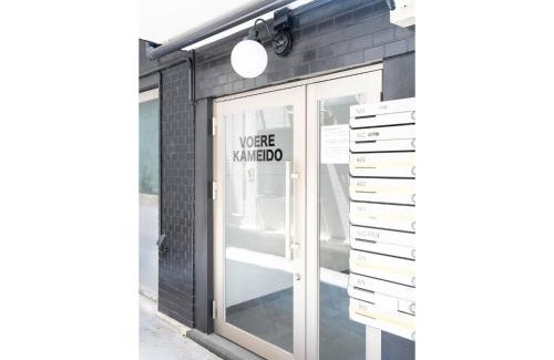 Kameido Apartment | VOERE KAMEIDO - Vacation STAY 48842v