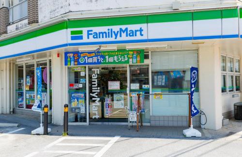 Maeganeku House | Walking distance to the beach & full of gourmet spots! Up to 8 people, free parking for 2 cars コーディアルステイA2