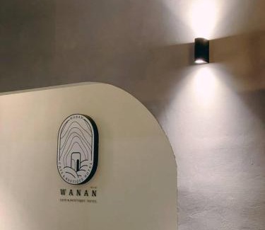 Nong Khang Khok Hotel | Wanan Cafe & Boutique Hotel