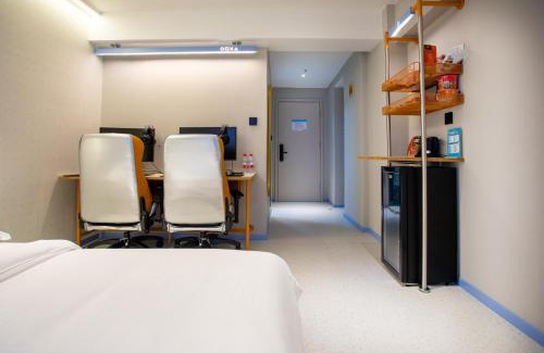 Fengxian Hotel | Wangyu Esports Hotel, Shanghai Fengxian Nanqiao Branch