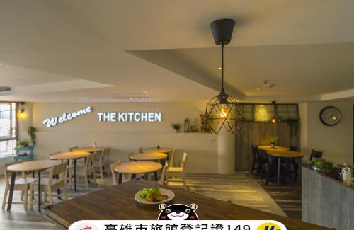 Gushan District Hotel | Watermark Hotel-The Harbour