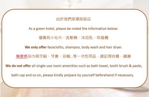 Liuqiu House | White Lighthouse