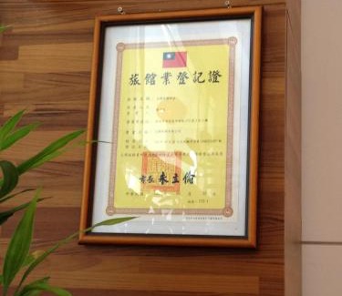 Xinzhuang Hotel | Wonderful Hall Hotel